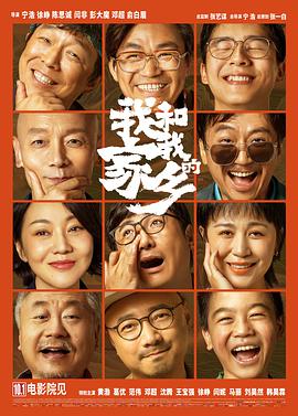 欧美 国产 日韩 一区