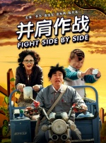 欧美 国产 日韩 一区